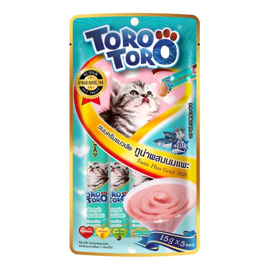 Toro Tuna with Goat milk 75g