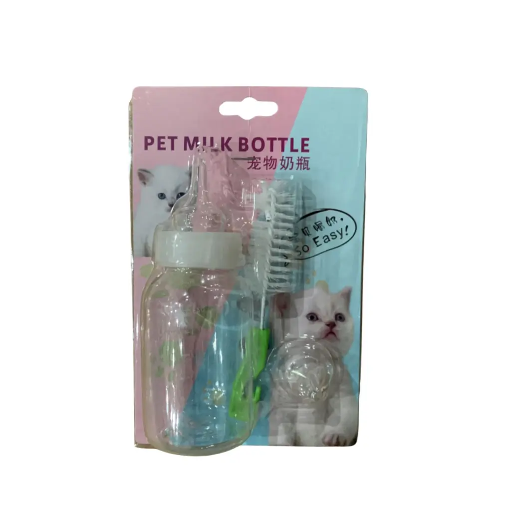 رضاعة 120مل للقطط
