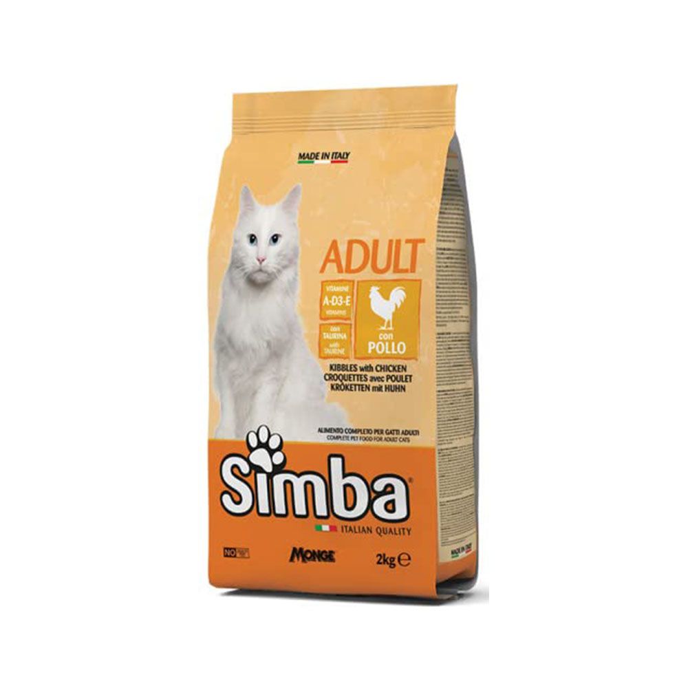 Simba Dry food with Chicken for adult cats 2 kg