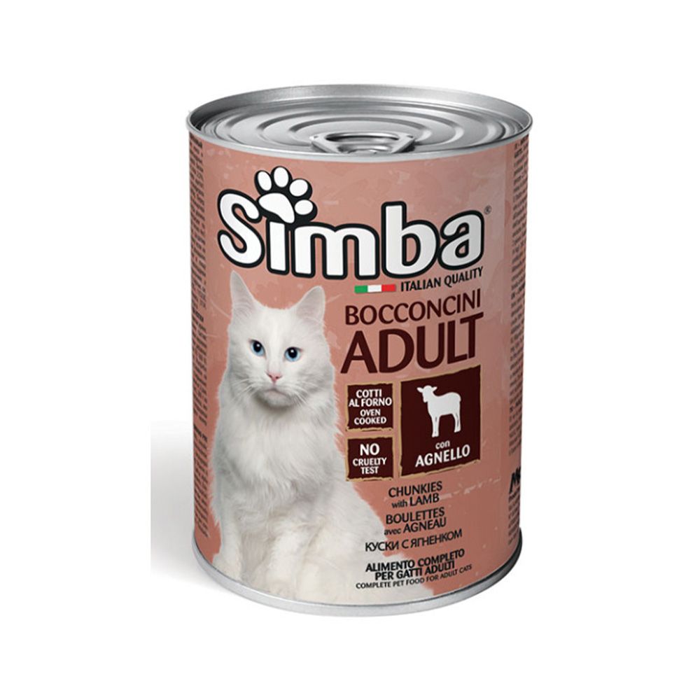 Simba Cat with fresh Lamb pieces in Gravy 415g
