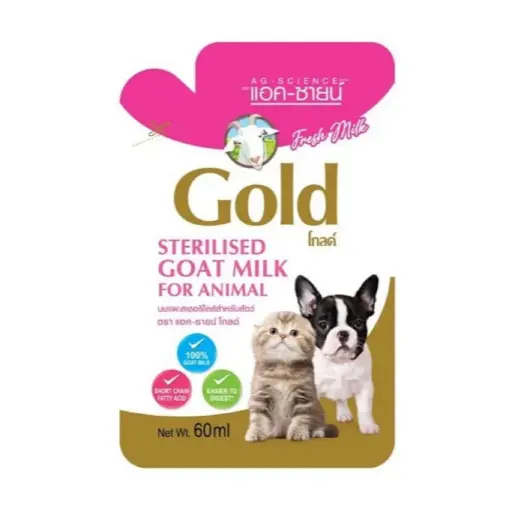 [606011] AG Science Gold Goat Milk for Cats and Dogs 60ml