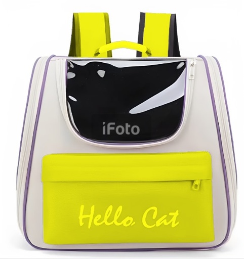 [WY8104] شنطة ظهر حاملة قطط بجيب (لون اصفر) 