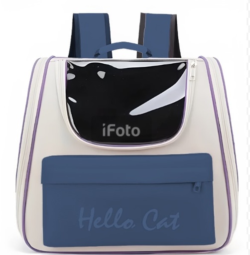 [WY8104] شنطة ظهر حاملة قطط بجيب (لون ازرق) 