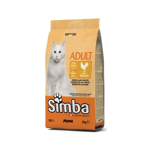 [606057] Simba Dry food with Chicken for adult cats 2 kg