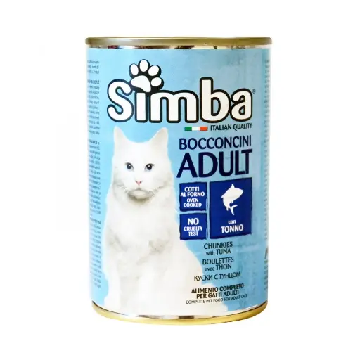[606028] Simba Cat fresh Tuna Chunks in Gravy 415g