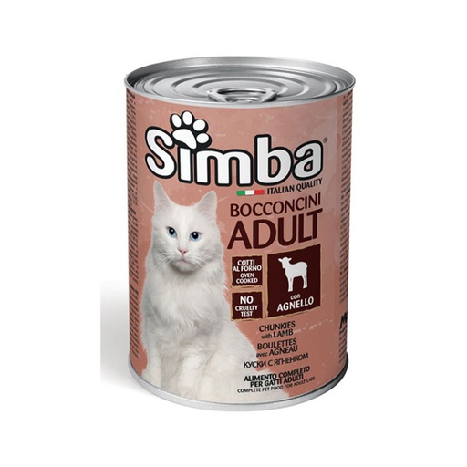 [606026] Simba Cat with fresh Lamb pieces in Gravy 415g