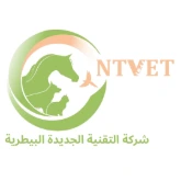 social@ntvet.sa